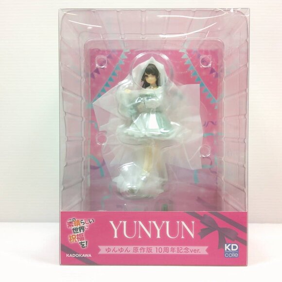 Konosuba Kadokawa KDcolle 10th Anniversary Yunyun Figure - Picture 2 of 3